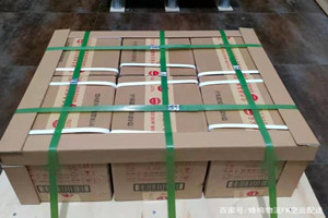 鄂托克旗乌兰机场空运酒水【机场货运当天